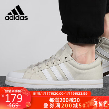 adidas 阿迪达斯 男女鞋复古运动鞋百搭低帮休闲鞋板鞋FY7807 42.5码UK8.5码