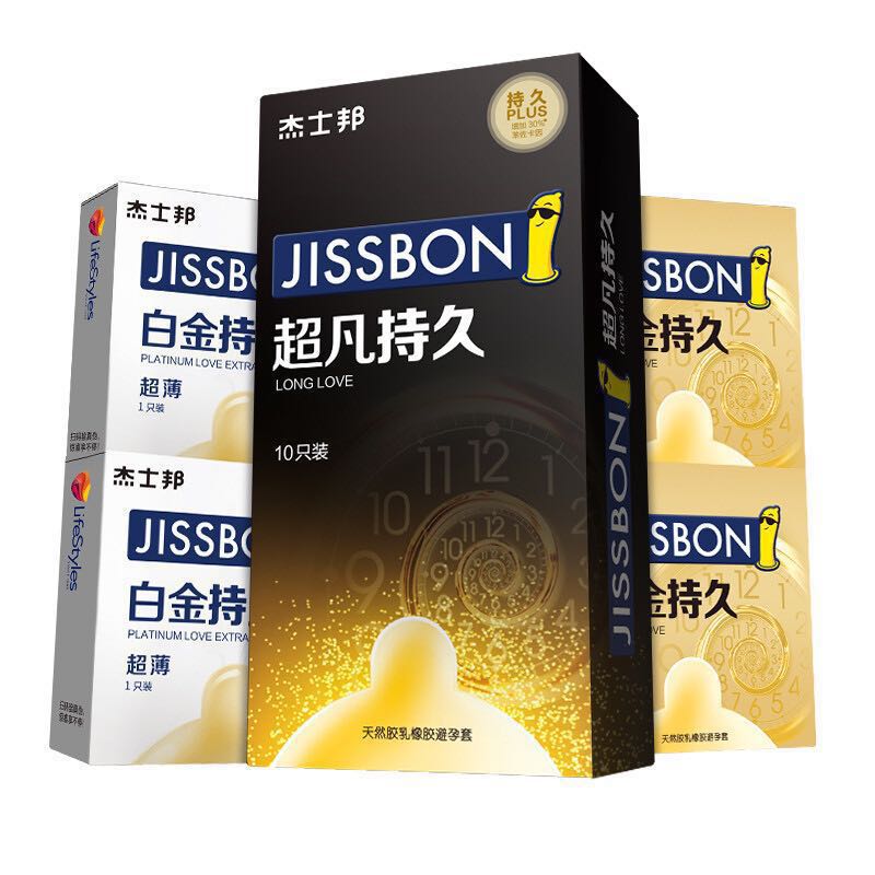 jissbon 杰士邦 超凡持久安全套 10只+赠1只 共11只 49元包邮（需凑单，双重优惠）