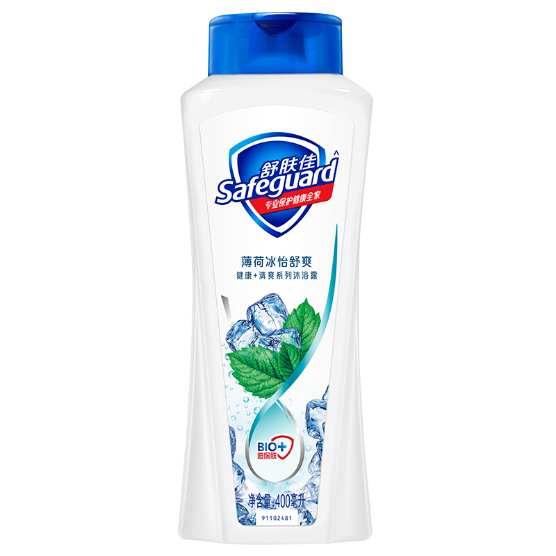 Safeguard 舒肤佳 健康+清爽系列薄荷冰怡舒爽沐浴露 400ml 券后8.91元