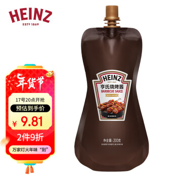 Heinz 亨氏 烧烤酱 200g