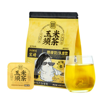 老金磨方 玉米须茶栀子荞麦茶茶包独立包装袋泡茶40g（8g*5袋）