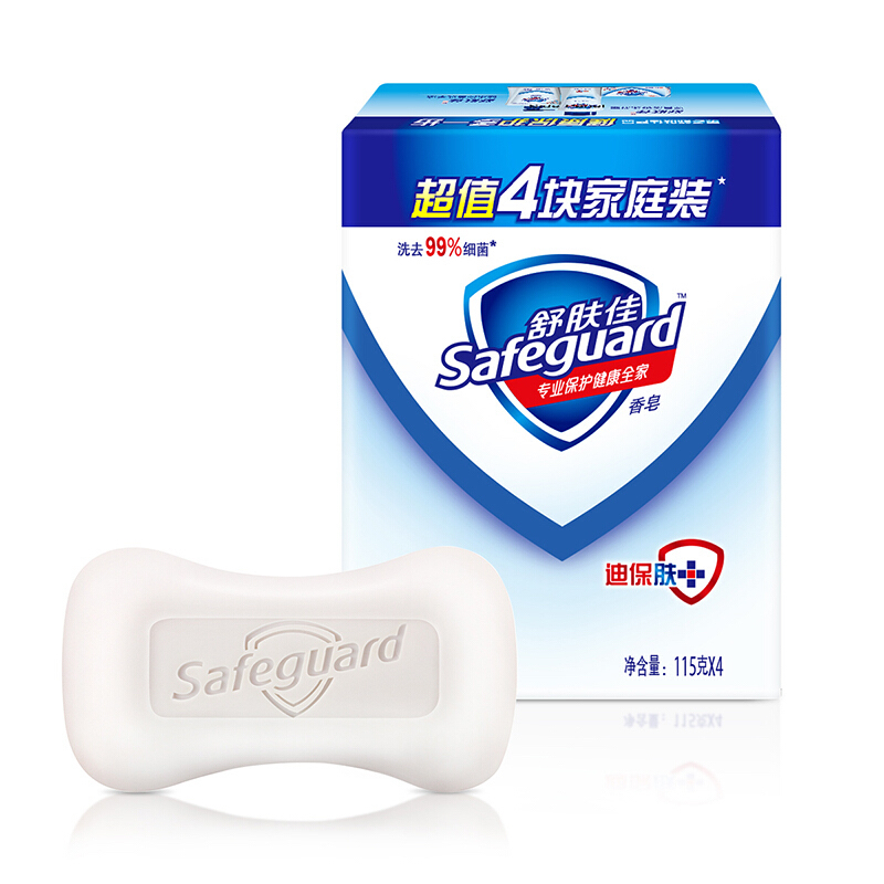 Safeguard 舒肤佳 纯白清香香皂 4块 券后6.59元