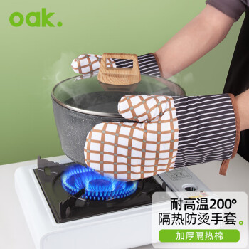 OAK 欧橡 防烫手套厨房隔热棉手套加厚微波炉烤箱手套耐高温烘焙工具 C1239