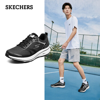 SKECHERS 斯凯奇 男子减震跑鞋轻便透气网布休闲运动鞋220035 黑色/银色 41