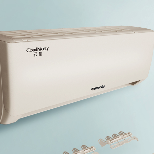 限移动端、京东百亿补贴：GREE 格力 云佳系列 KFR-35GW/NhGe3B 新三级能效 壁挂式空调 1.5匹 2549元