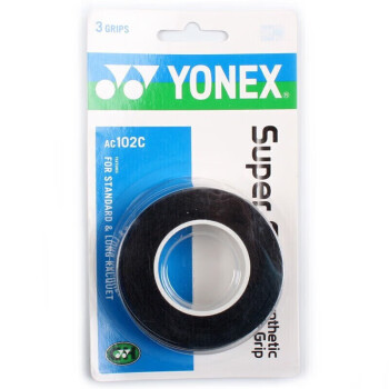 YONEX 尤尼克斯 羽毛球拍手胶运动吸汗带握把胶AC-102C 黑色三条装