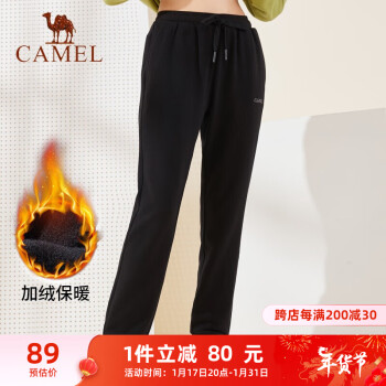 CAMEL 骆驼 加绒束脚卫裤女针织休闲运动裤子 C0W1YL6649-1 黑色 M