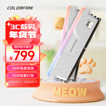 COLORFIRE 镭风 32GB(16Gx2)DDR5 6000 台式机内存条 MEOW系列 RGB灯条