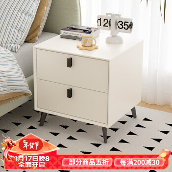 PULATA 普拉塔 床头柜卧室时尚床边小型收纳柜轻奢皮质实木抽屉整装 SDD60002
