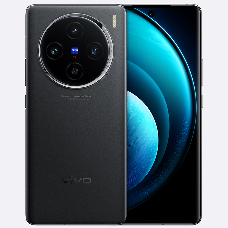 vivo X100 16GB+512GB 辰夜黑 蓝晶×天玑9300 vivo合约机 移动用户专享 45199元