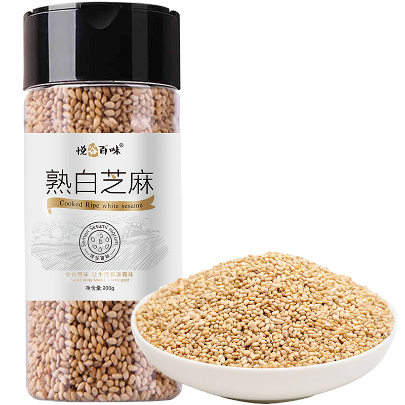 悦谷百味 熟白芝麻 200g 券后1.3元