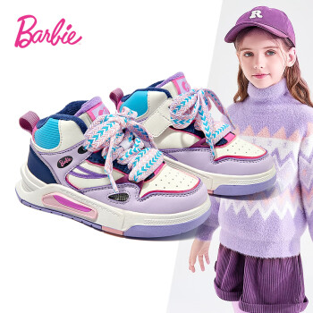BARBIE 芭比泳装 芭比童鞋冬季加绒儿童运动鞋女童休闲板鞋加厚棉鞋DA6123 浅紫 35码
