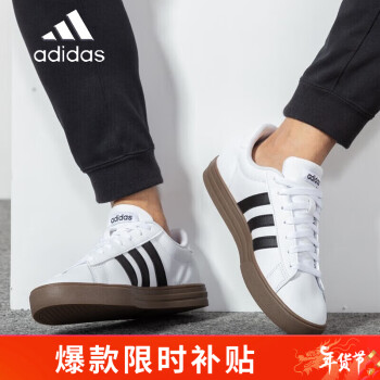 adidas 阿迪达斯 男鞋DAILY2.0运动休闲舒适休闲鞋F34469