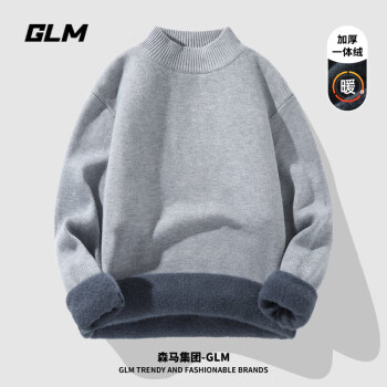 GLM 森马集团品牌半高领毛衣男冬款加绒加厚男士针织衫保暖内搭打底衫