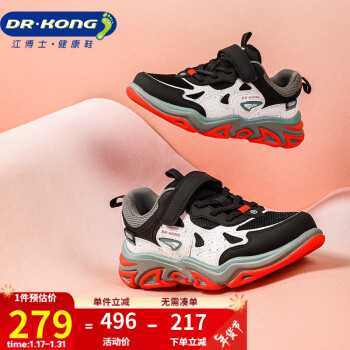DR.KONG 江博士 DR·KONG健康鞋男女童秋季儿童运动鞋C10223W023黑/白37