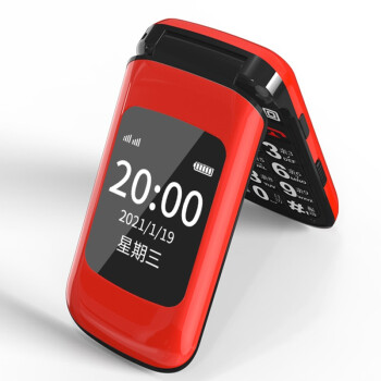 Newman 纽曼 A9 中国红 双屏翻盖老人手机 移动2G