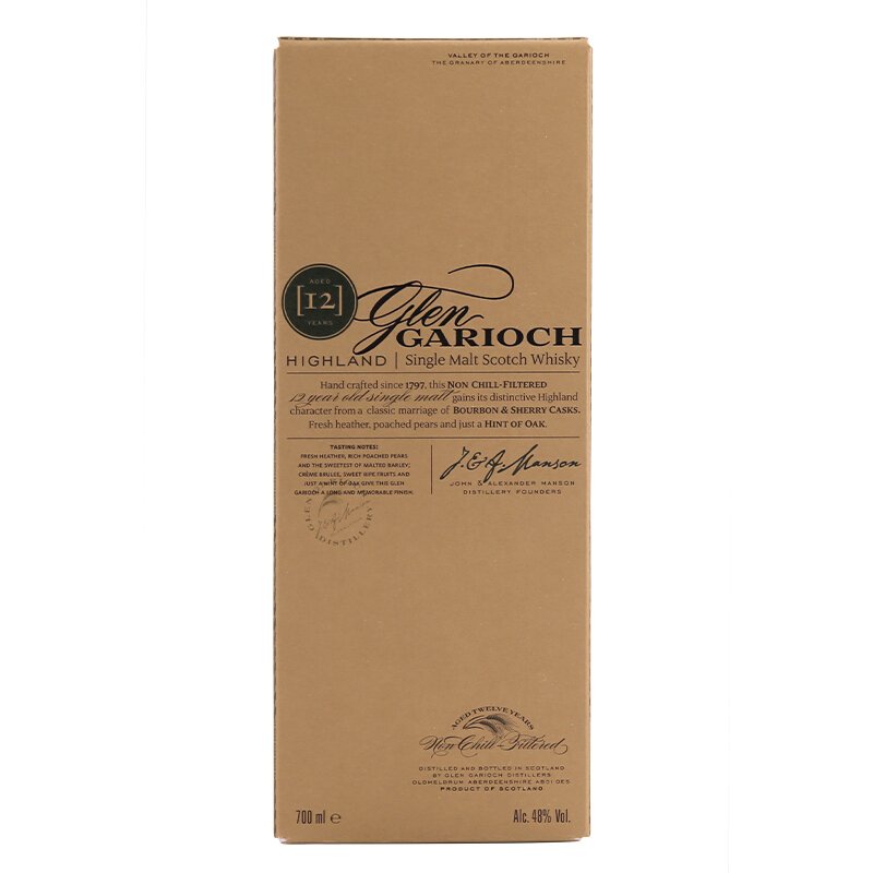 Glen Garioch 格兰盖瑞 12年 单一麦芽 苏格兰威士忌 48%vol 700ml 礼盒装 216元