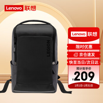 Lenovo 联想 LEGION 联想拯救者 联想（Lenovo）拯救者电脑包多功能笔记本双肩包legionX1(15.6英寸) R/Y7000/Y7000P游戏本背包