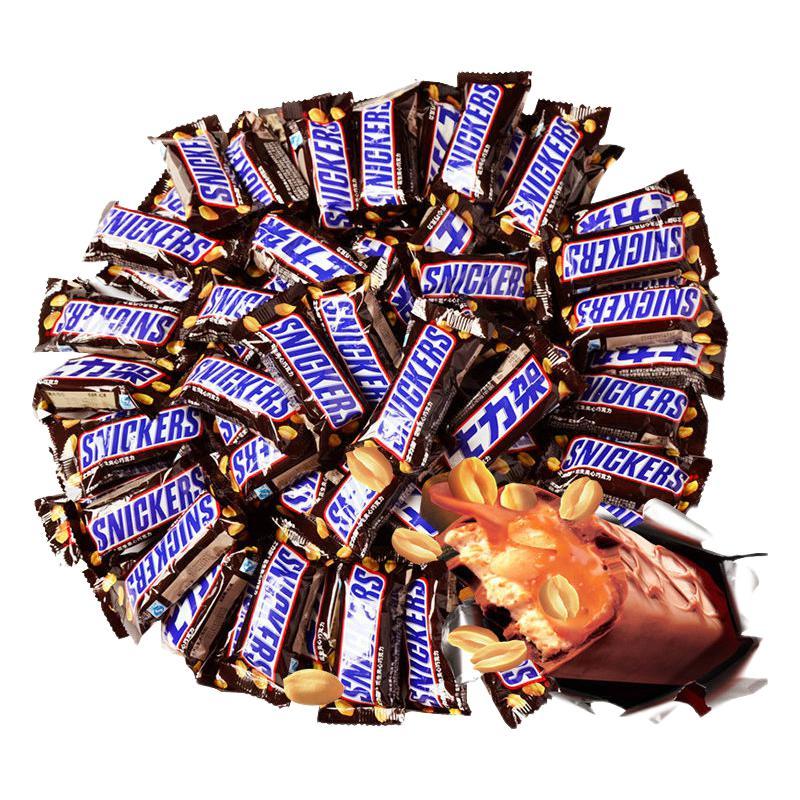 SNICKERS 士力架 花生夹心巧克力糖果休闲小零食散装 士力架 20g*5支（散装） 7.9元