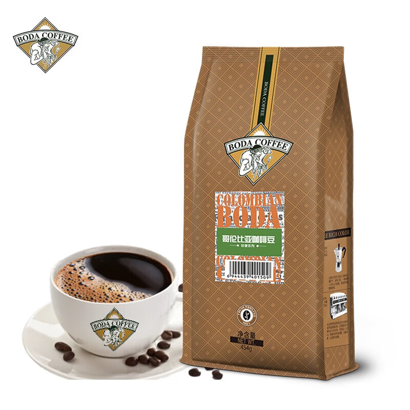 BODA COFFEE 博达 轻奢哥伦比亚咖啡豆 进口生豆新鲜烘焙 454g 33.8元
