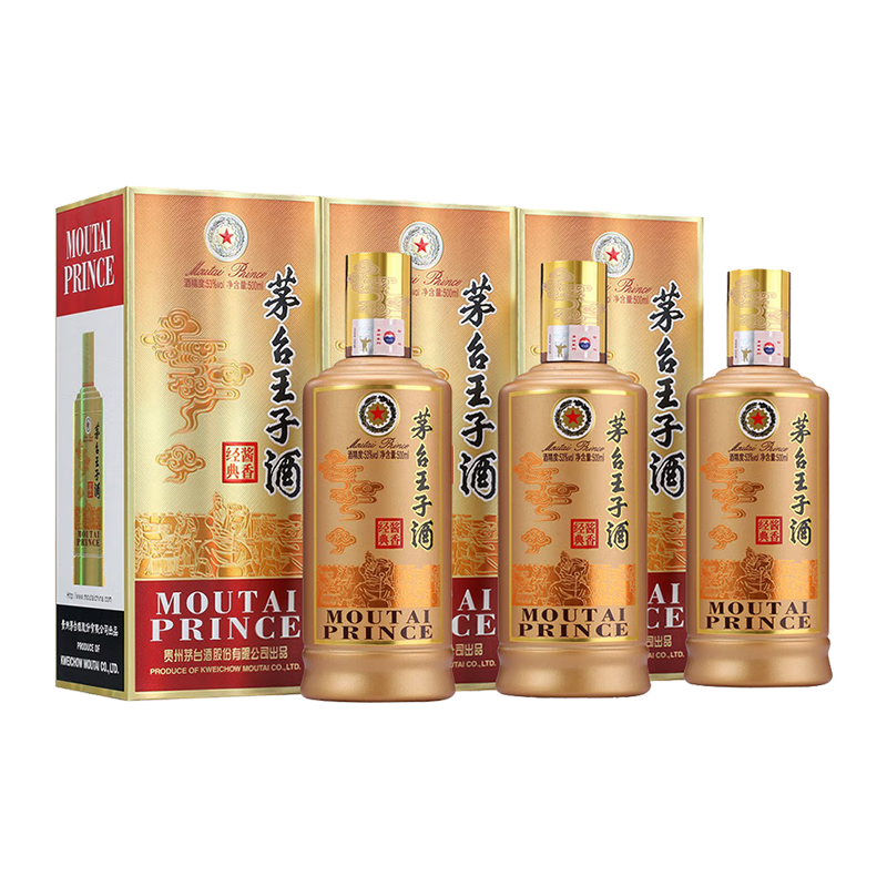 MOUTAI 茅台 王子酒 酱香经典 53度 酱香型白酒 500mL*3瓶 券后735元