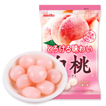 MEITO 名糖 冈山白桃味硬糖79g 日本名糖儿童零食婚庆年货节喜糖