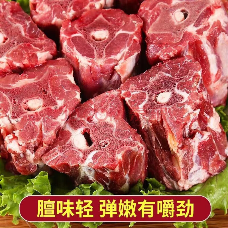 闸满鲜 内蒙古原切新鲜羊蝎子4斤 券后78元