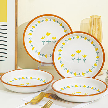 CERAMICS 佩尔森 陶瓷餐具碗碟套装盘子家用釉下彩微波炉适用 山菊花8英寸盘4只装