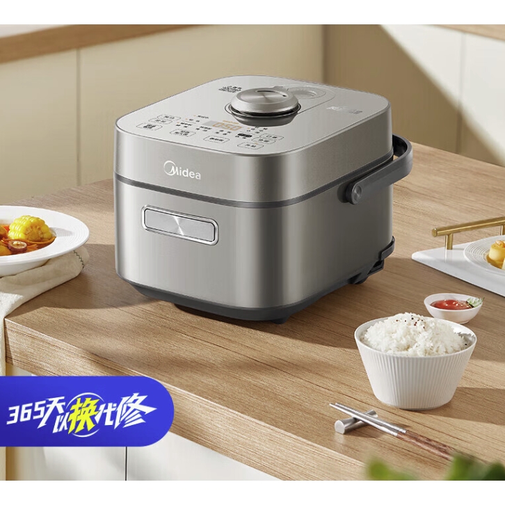 爆卖年货、PLUS会员：Midea 美的 风动稻香Pro MB-HS353 电饭煲 3升 369元包邮（晒单返50元，双重优惠）