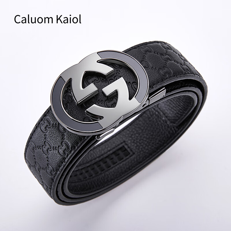 Caluom Kaiol 品牌皮带新年礼物 券后128元