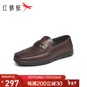 红蜻蜓 豆豆鞋男23年冬季男鞋乐福鞋休闲鞋一脚蹬皮鞋男 WGA43709棕色43