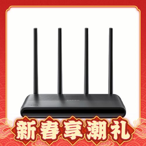 Redmi 红米 AX6000 双频5952M 家用千兆无线路由器 Wi-Fi 6 339元（需南山消费券）