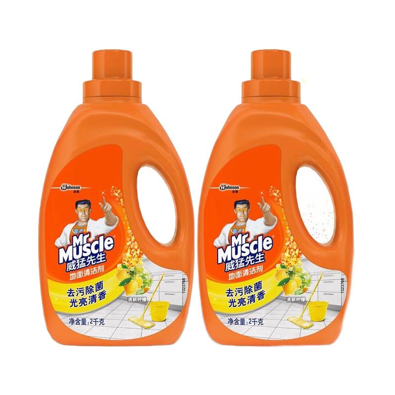 威猛先生 地板清洁剂 2kg*2瓶 柠檬香型 瓷砖除菌除垢 浓缩配方 券后41.9元