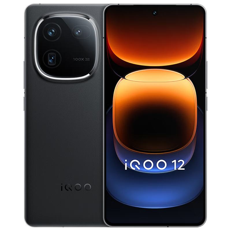 iQOO 12 赛道版 12+256GB 3799元包邮