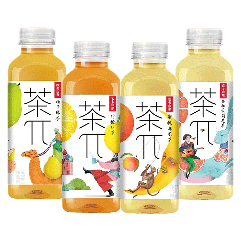 农夫山泉 茶π 500mL 2瓶 券后6.9元