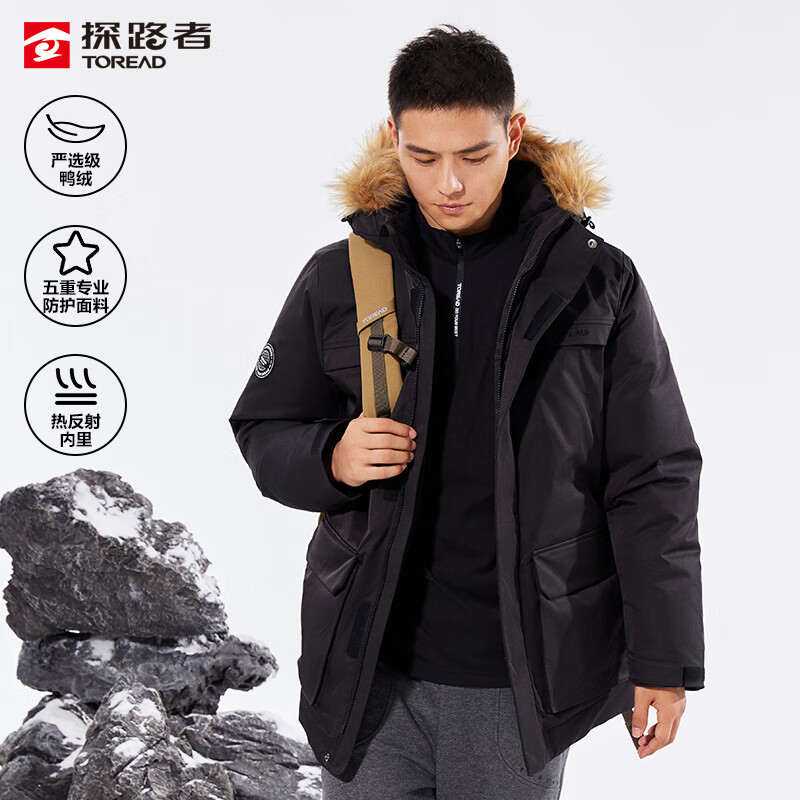 TOREAD 探路者 羽绒服 22秋冬上新 男士男式派克服户外防风保暖防寒羽绒外套TADDBK91097黑色XXL 299元
