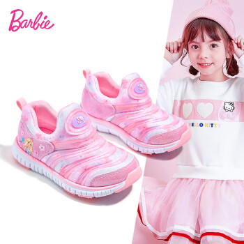 BARBIE 芭比泳装 芭比（BARBIE）女童运动鞋毛毛虫童鞋春秋跑步鞋透气一脚蹬 DA5802 粉色 32码