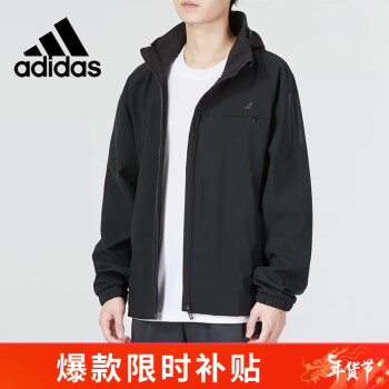 adidas 阿迪达斯 加绒休闲时尚潮流防风保暖舒适加绒外套HP1414 A/S