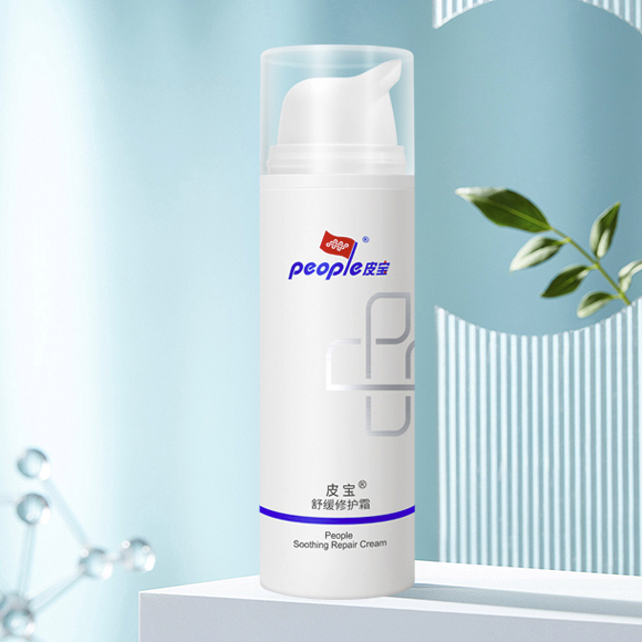 people 皮宝 舒缓修护霜 50g 127.1元（需买3件，需用券）
