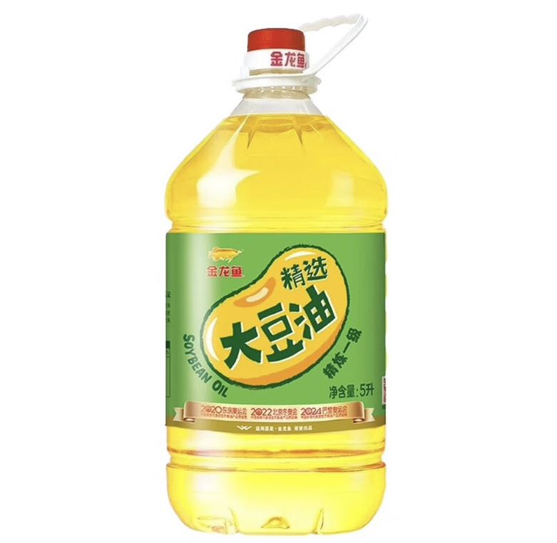 金龙鱼 食用油 精选大豆油5L 券后49.9元