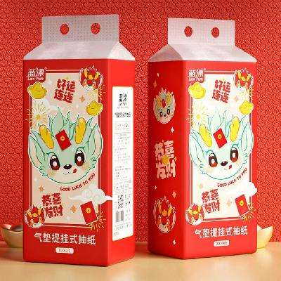 蓝漂 悬挂式抽纸1000张 1提*2件 3.9元包邮（合1.95元/件）