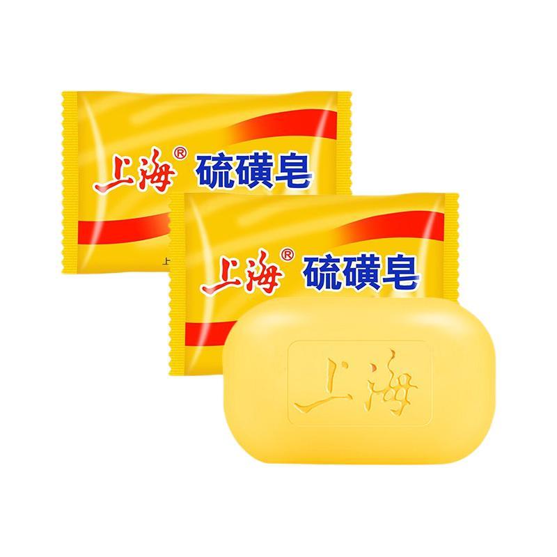 上海 硫磺皂85克*5块 6.71元（需买2件，需用券）