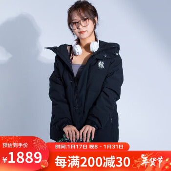 MLB 男女经典队标纯色连帽羽绒服宽松保暖3ADJB2036-50BKS-L