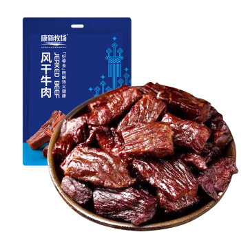 康新牧场 风干牛肉干原味52g净重 内蒙古特产 休闲食品零食肉干肉脯