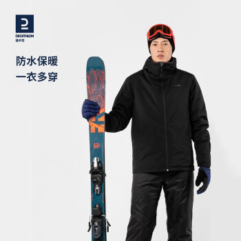 DECATHLON 迪卡侬 男士成人滑雪服防风保暖加厚户外夹克 SKI100 黑色 4273822 S