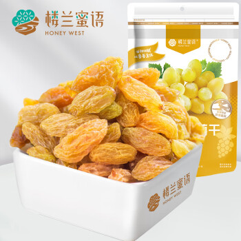 楼兰蜜语 金凰后葡萄干225g/袋 休闲食品 零食 新疆特产