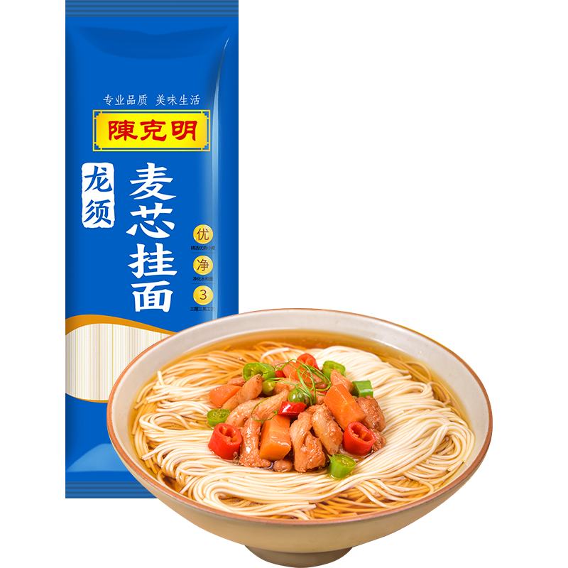 陈克明面条 麦芯龙须细挂面900g 2.59元