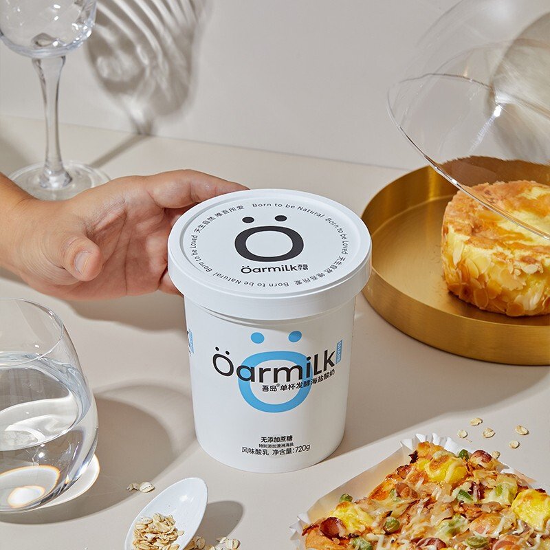 Oarmilk 吾岛牛奶 单杯发酵海盐酸奶 720g 20.66元（需买3件，需用券）