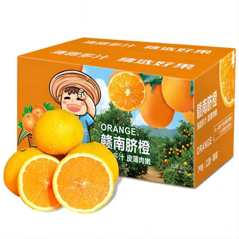ZOCO 秒杀！正宗赣南脐橙 10斤装 精品特等大果80mm+ 券后25.5元