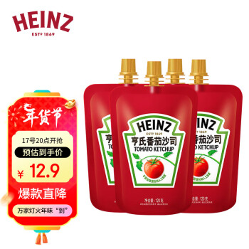 Heinz 亨氏 番茄酱 番茄沙司 120g*4袋装 卡夫亨氏出品